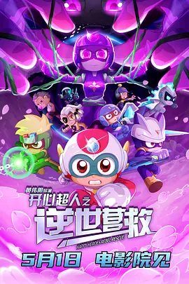 高潮又爽又黄又无遮挡在观看